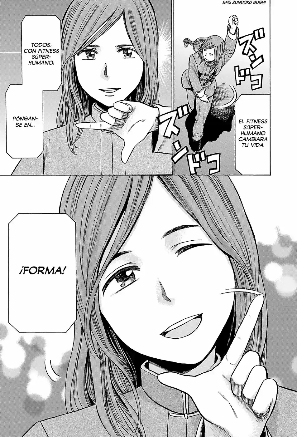 Capitulo 51 page 3