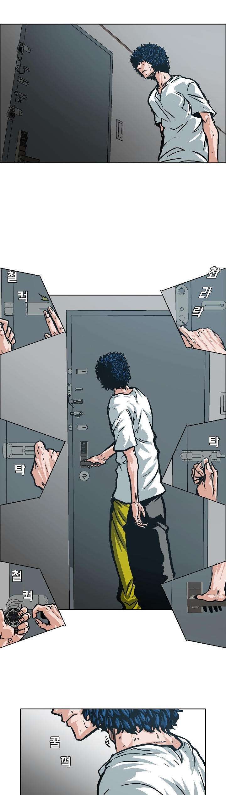 Capitulo 3 page 24