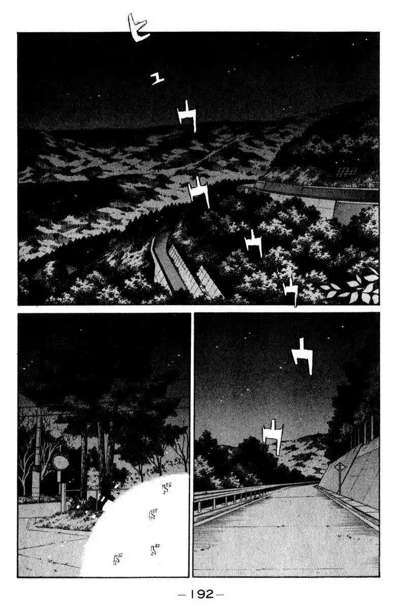 Capitulo 211 page 6