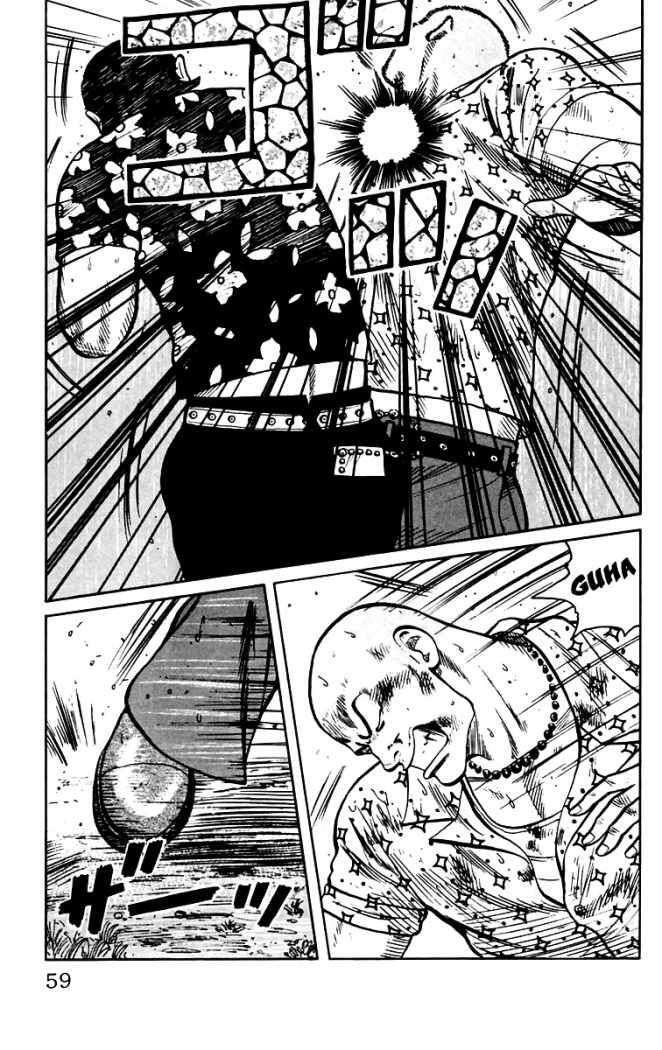 Capitulo 18 page 5