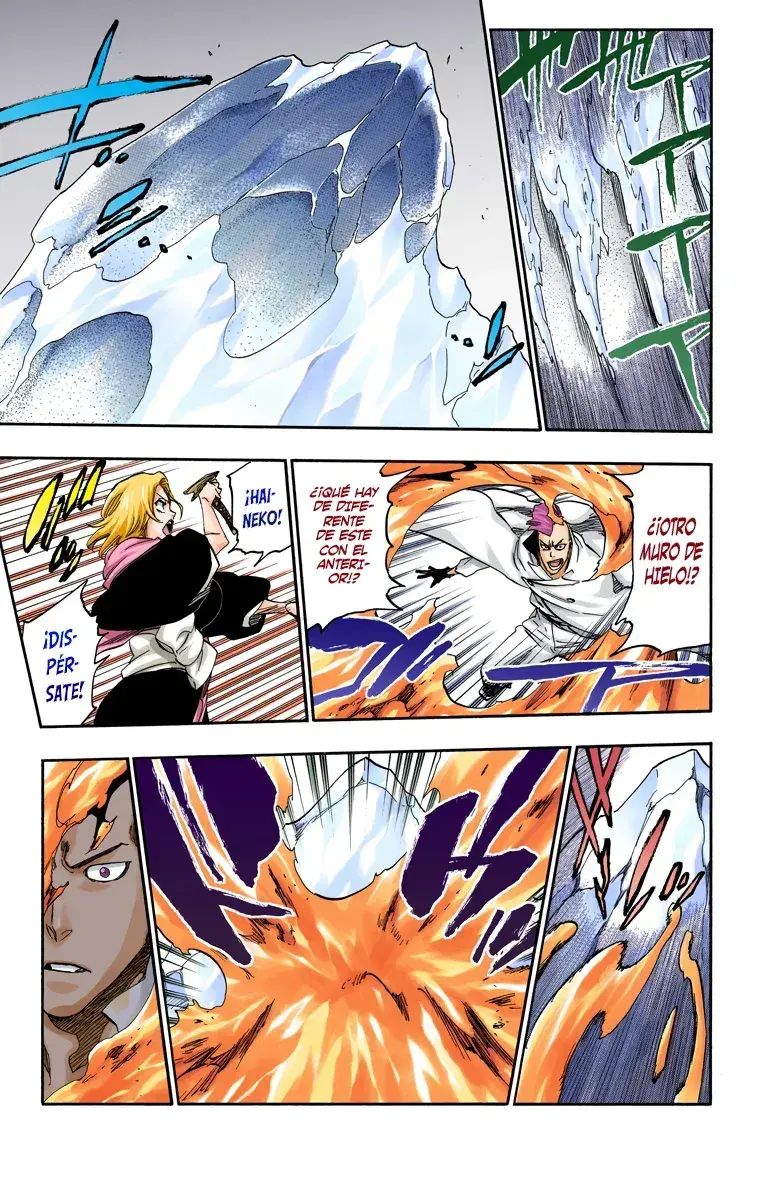 Capitulo 548 page 14