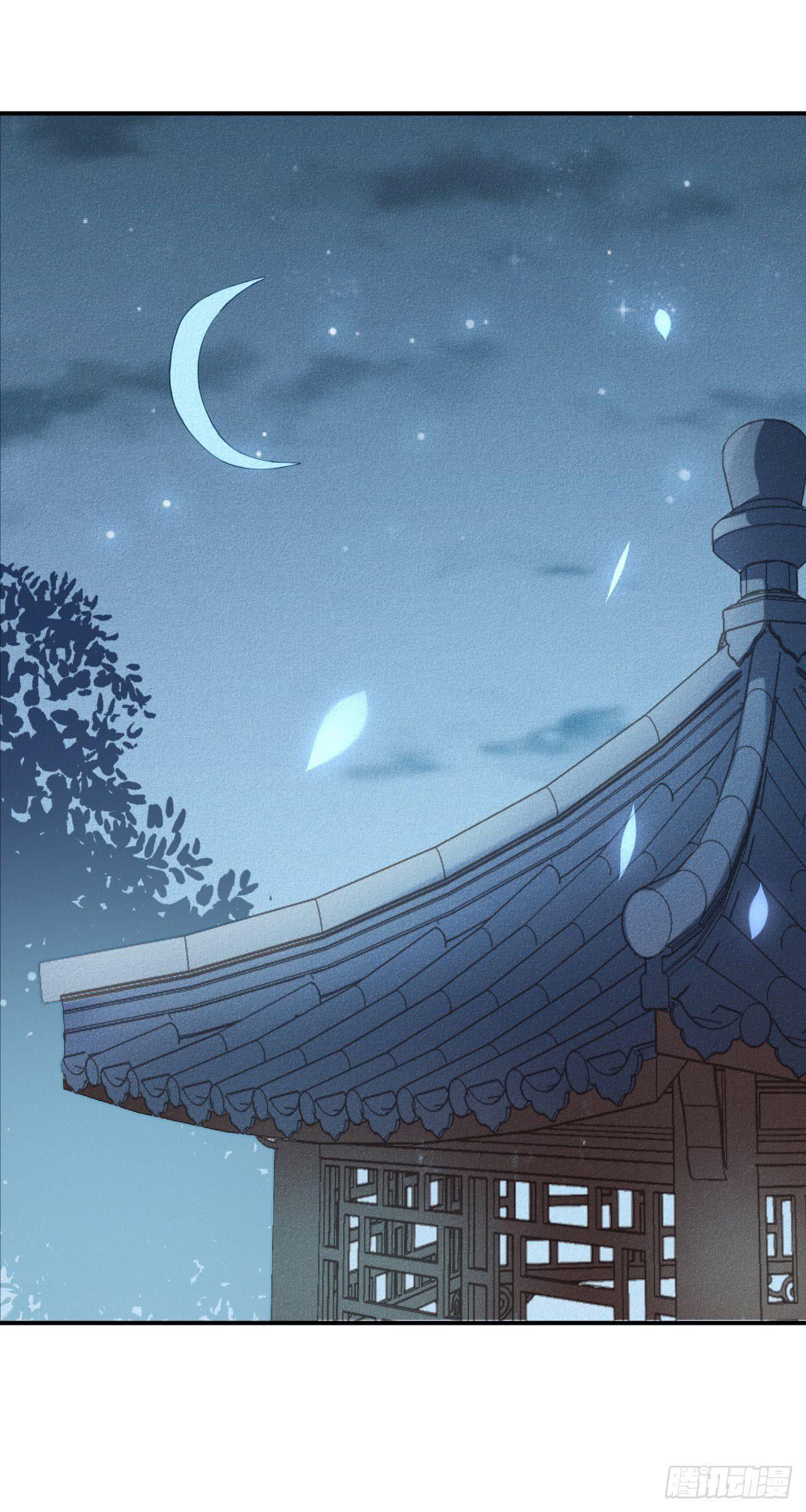 Capitulo 29 page 25