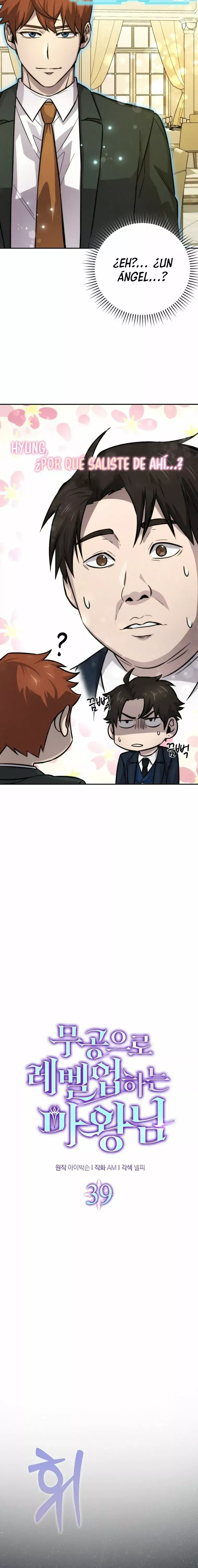 Capitulo 39 page 7