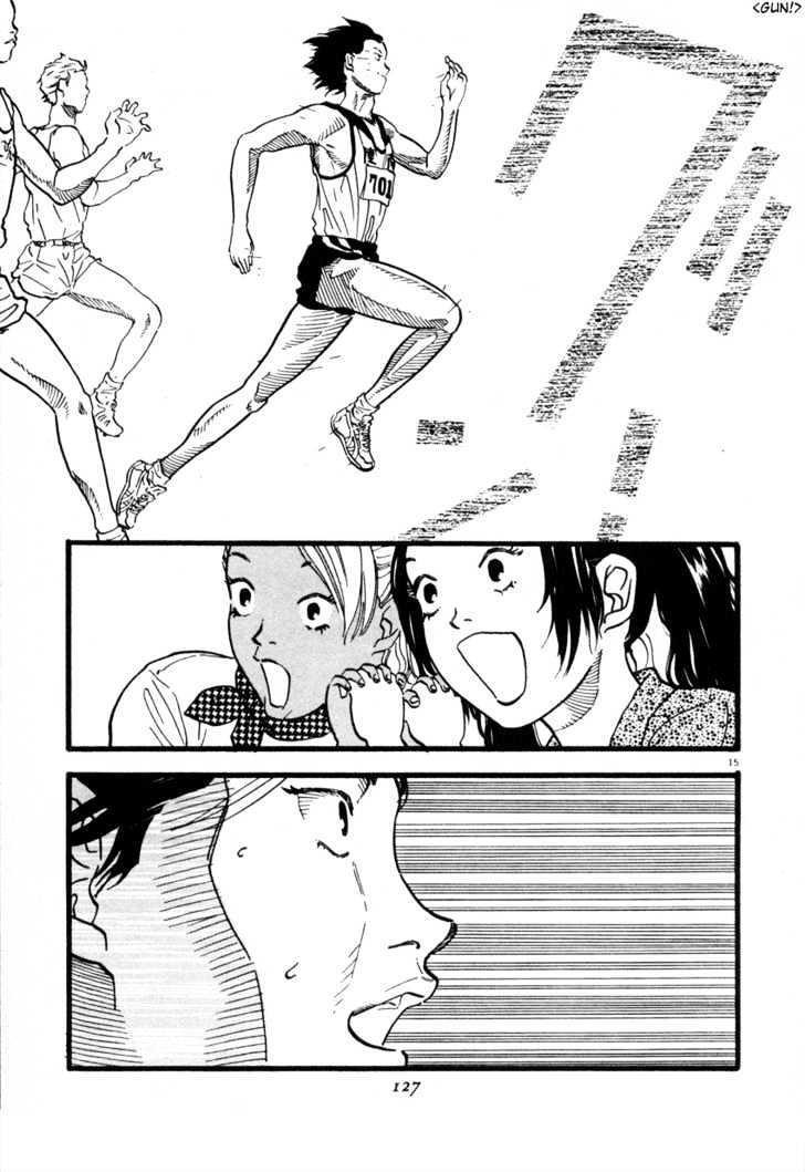 Capitulo 39 page 15