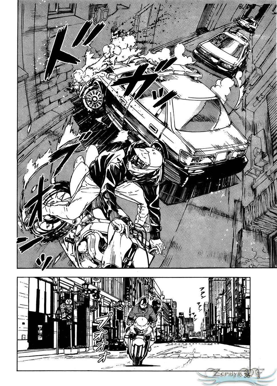 Capitulo 95 page 21