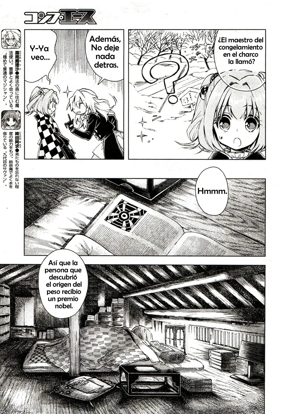 Capitulo 14 page 10