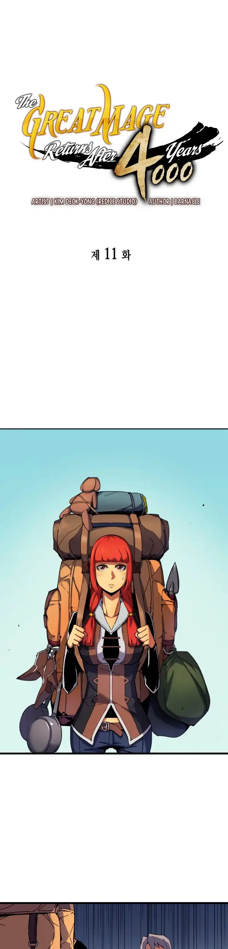 Capitulo 11 page 1