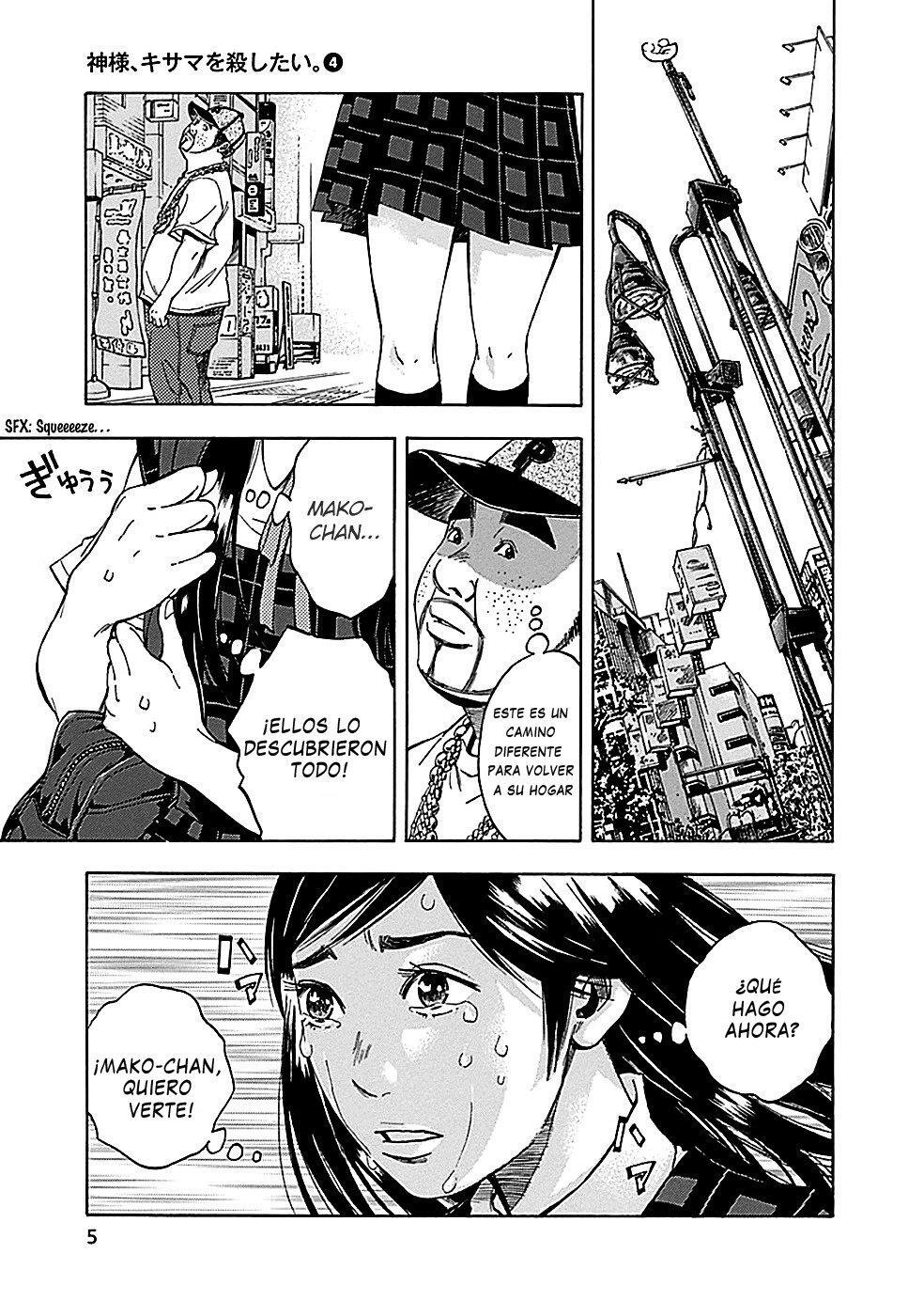 Capitulo 17 page 6