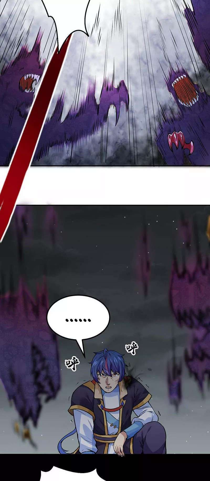 Capitulo 193 page 5