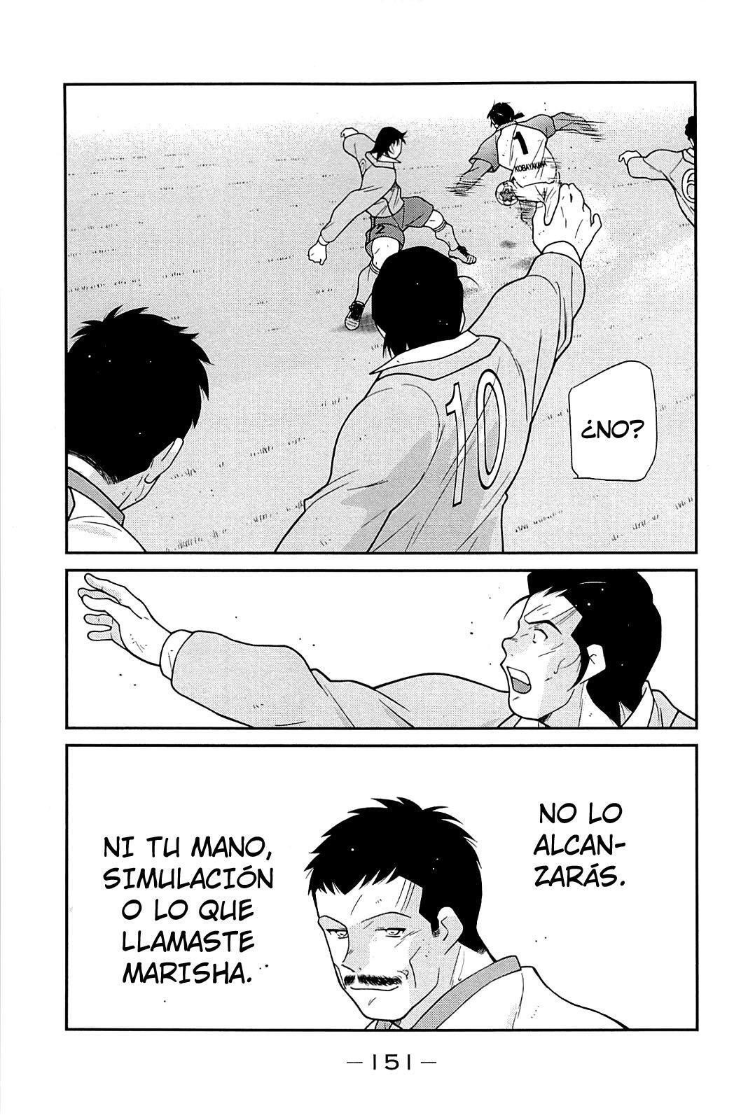 Capitulo 23 page 70