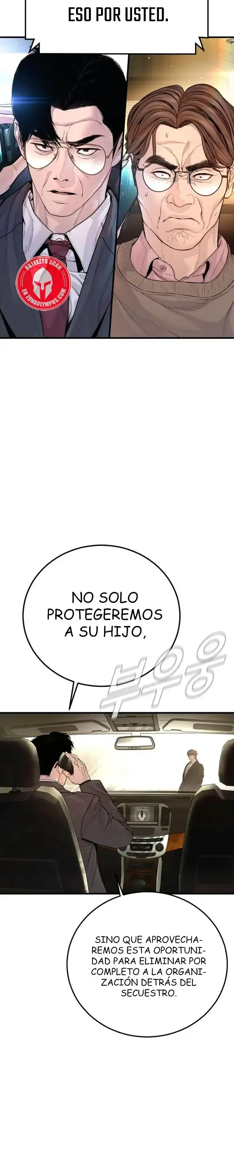 Capitulo 196 page 13