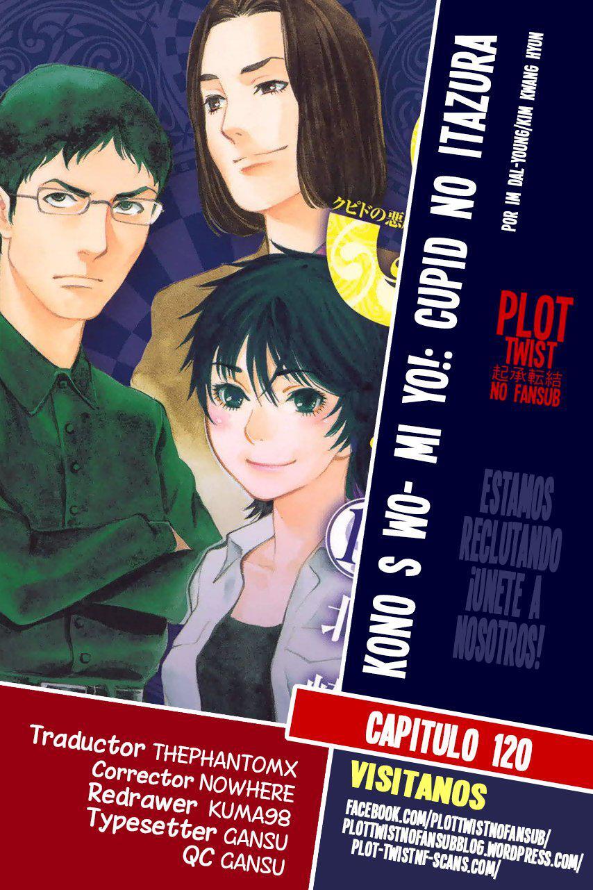 Capitulo 120 page 1