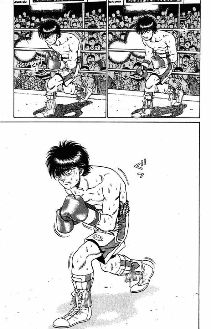 Capitulo 129 page 7