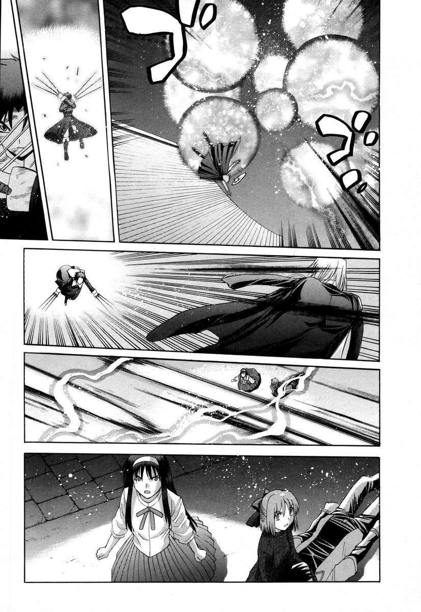 Capitulo 47 page 9