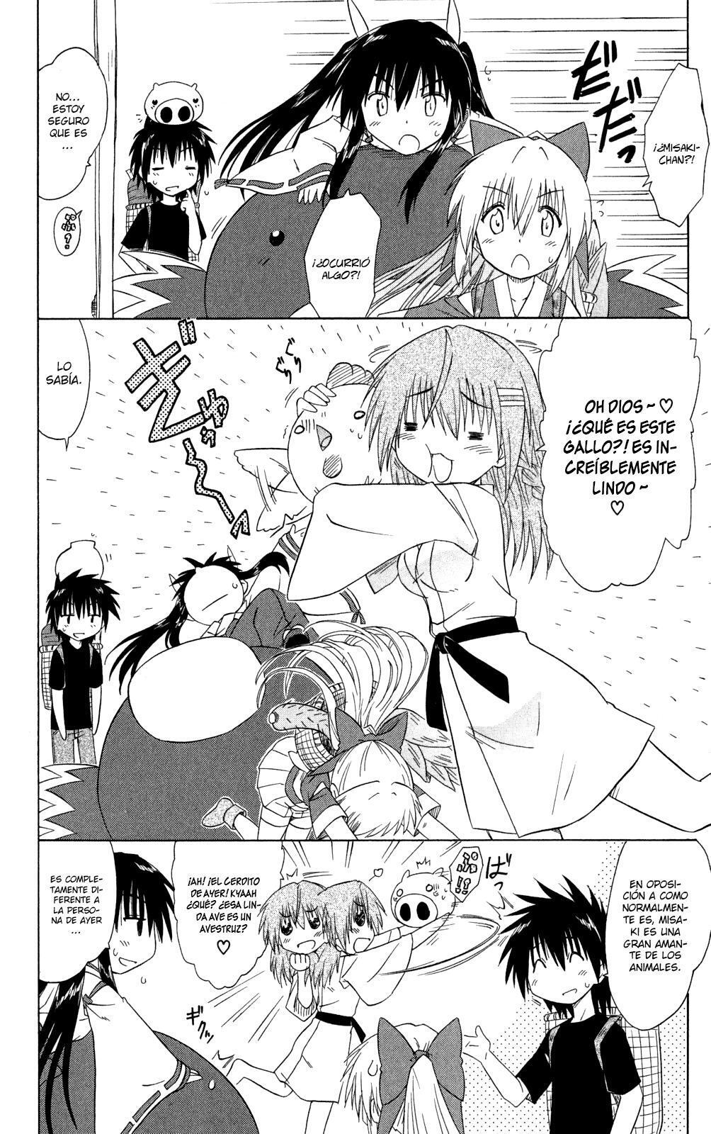 Capitulo 125 page 6
