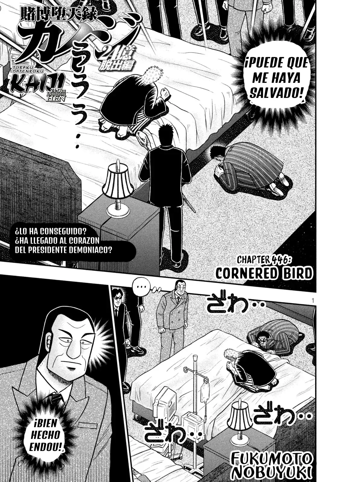 Capitulo 191 page 1