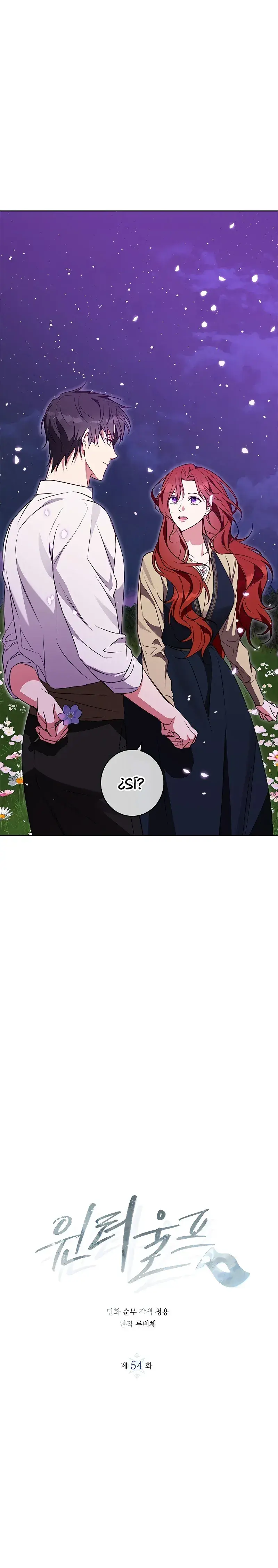 Capitulo 54 page 3