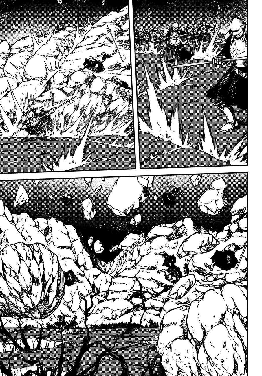 Capitulo 68 page 14