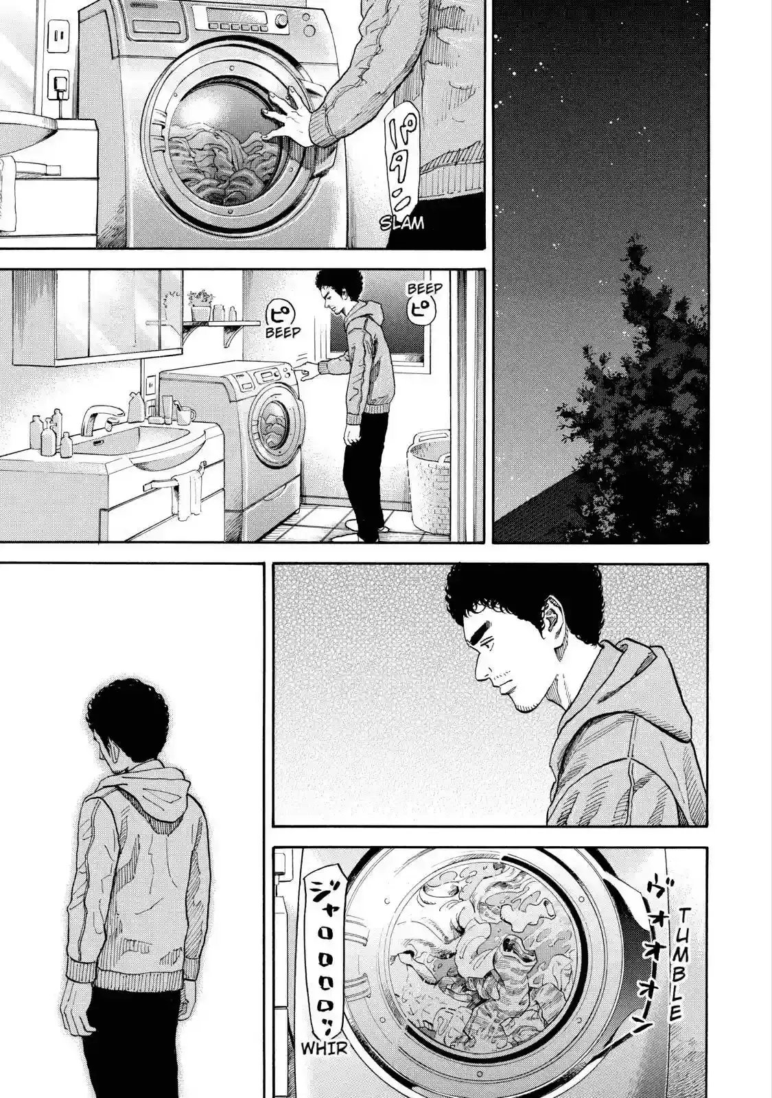 Capitulo 202 page 15