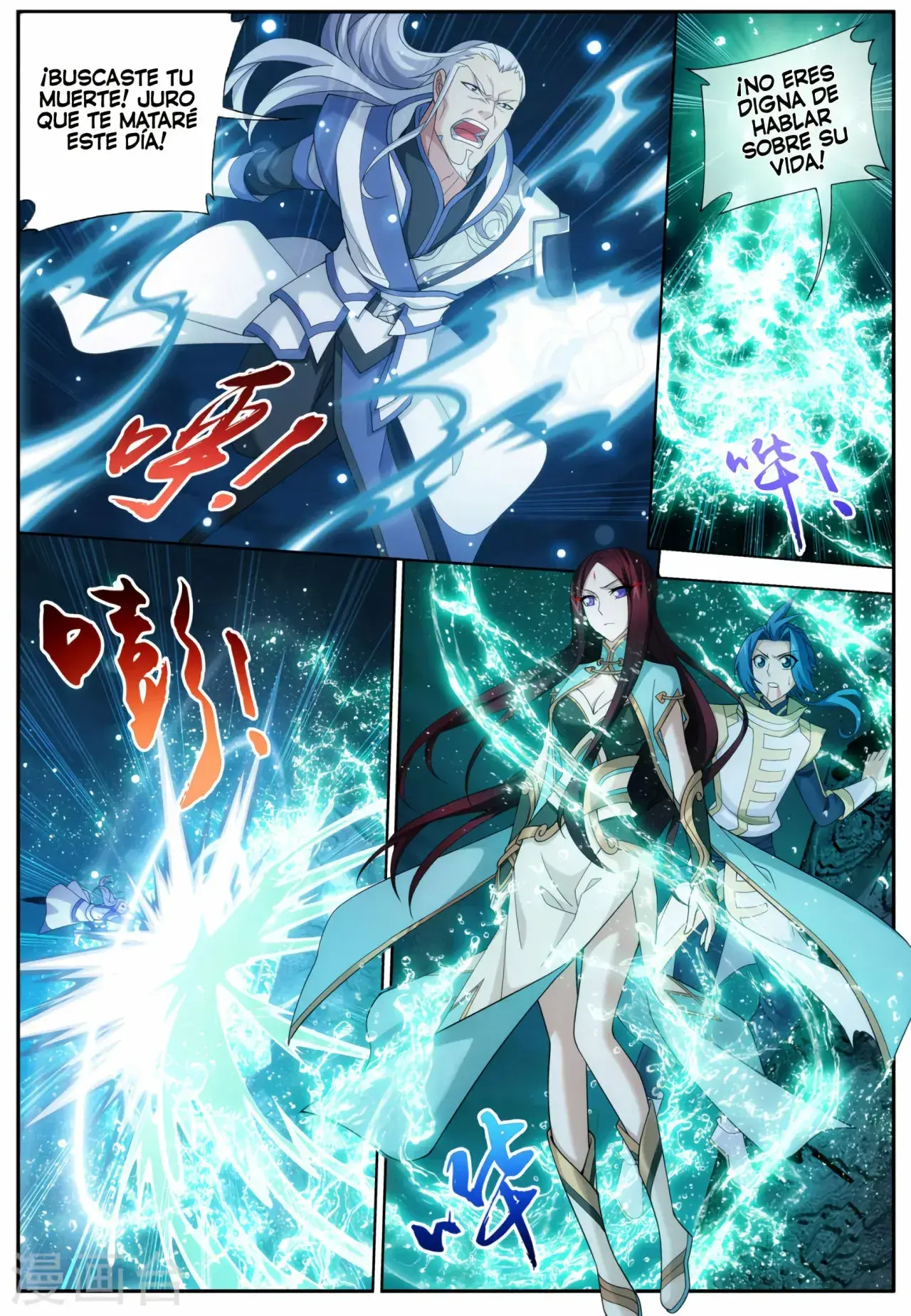 Capitulo 114 page 6