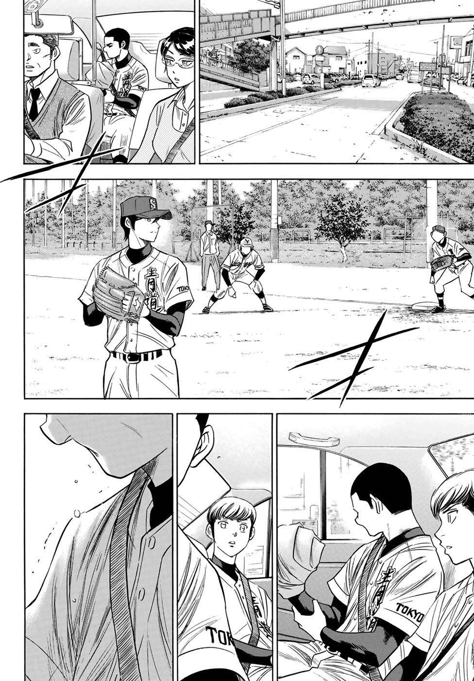 Capitulo 111 page 17