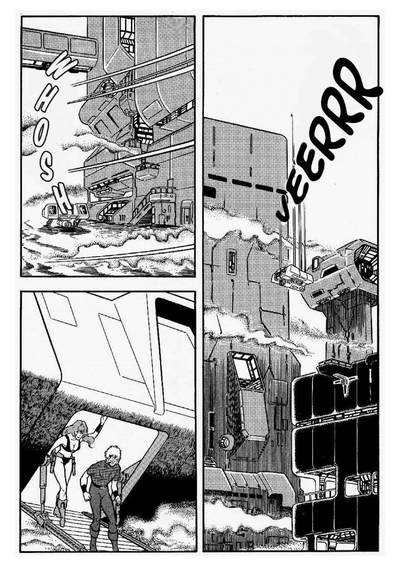 Capitulo 20 page 4