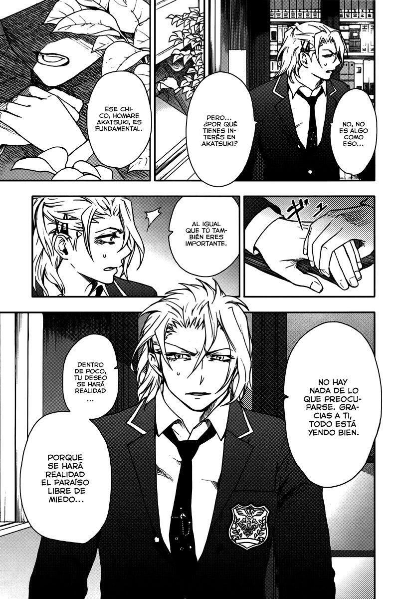 Capitulo 12 page 4