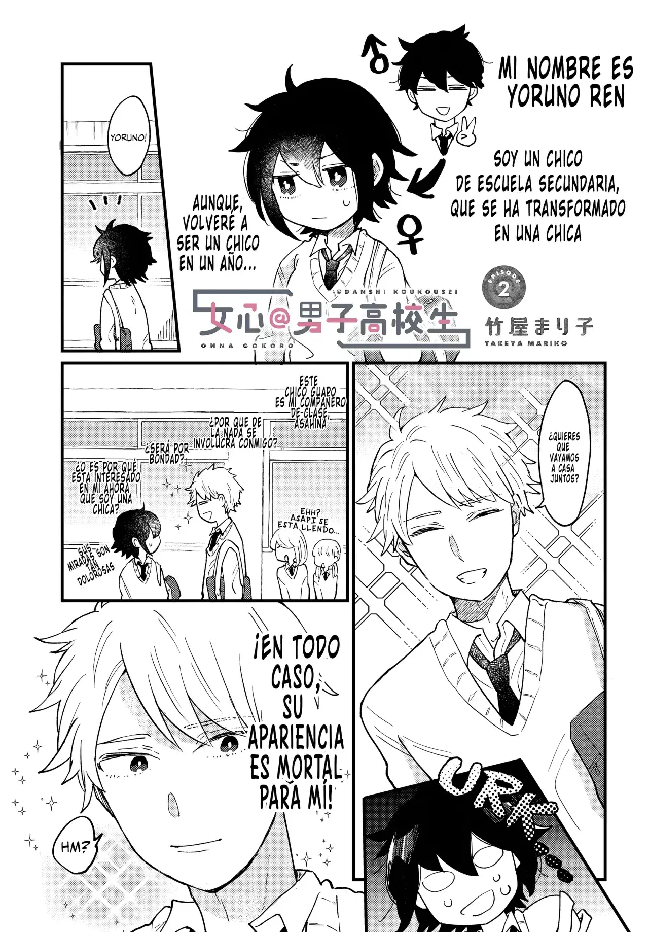 Capitulo 2 page 1