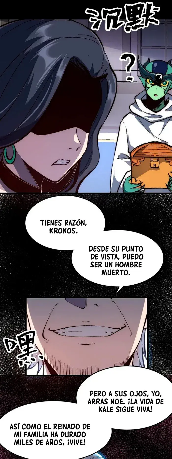 Capitulo 110 page 20