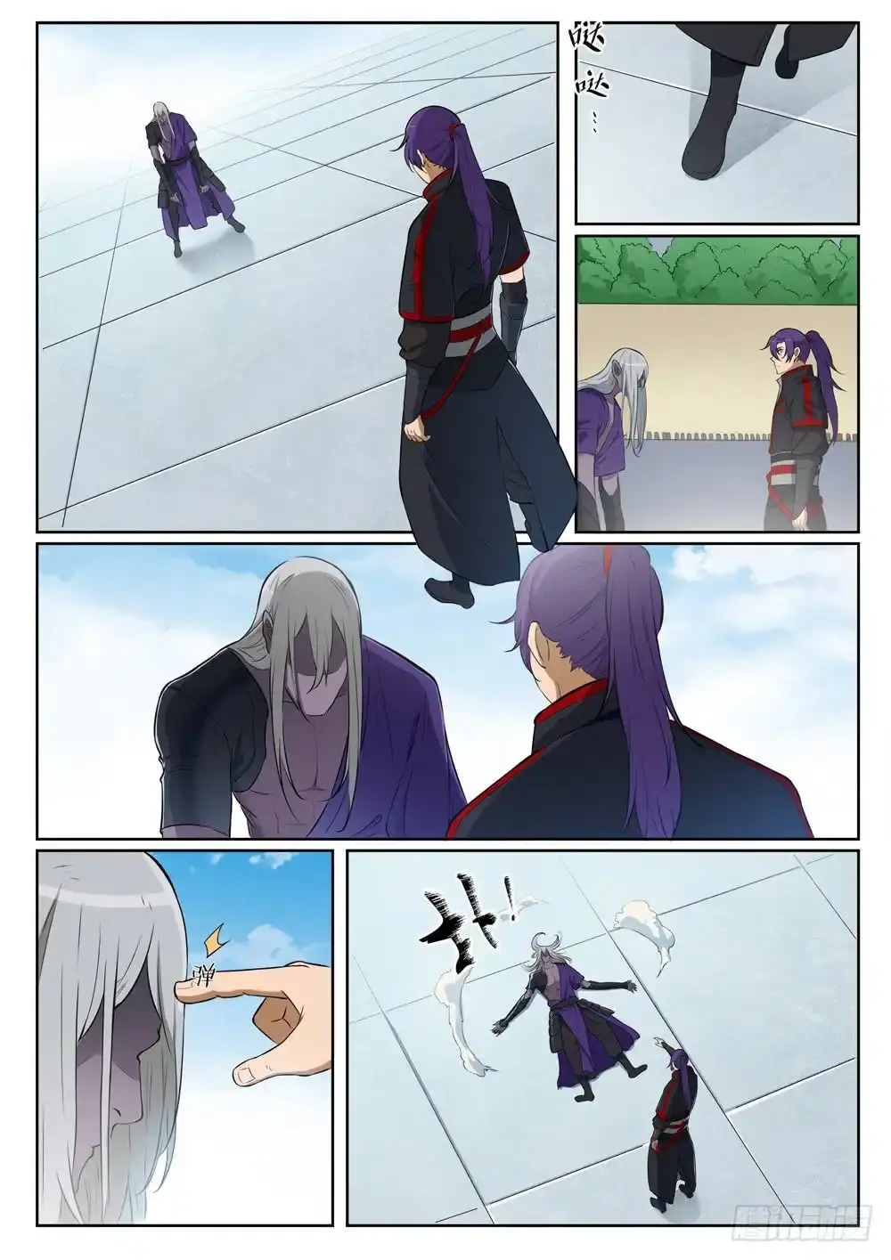 Capitulo 393 page 15