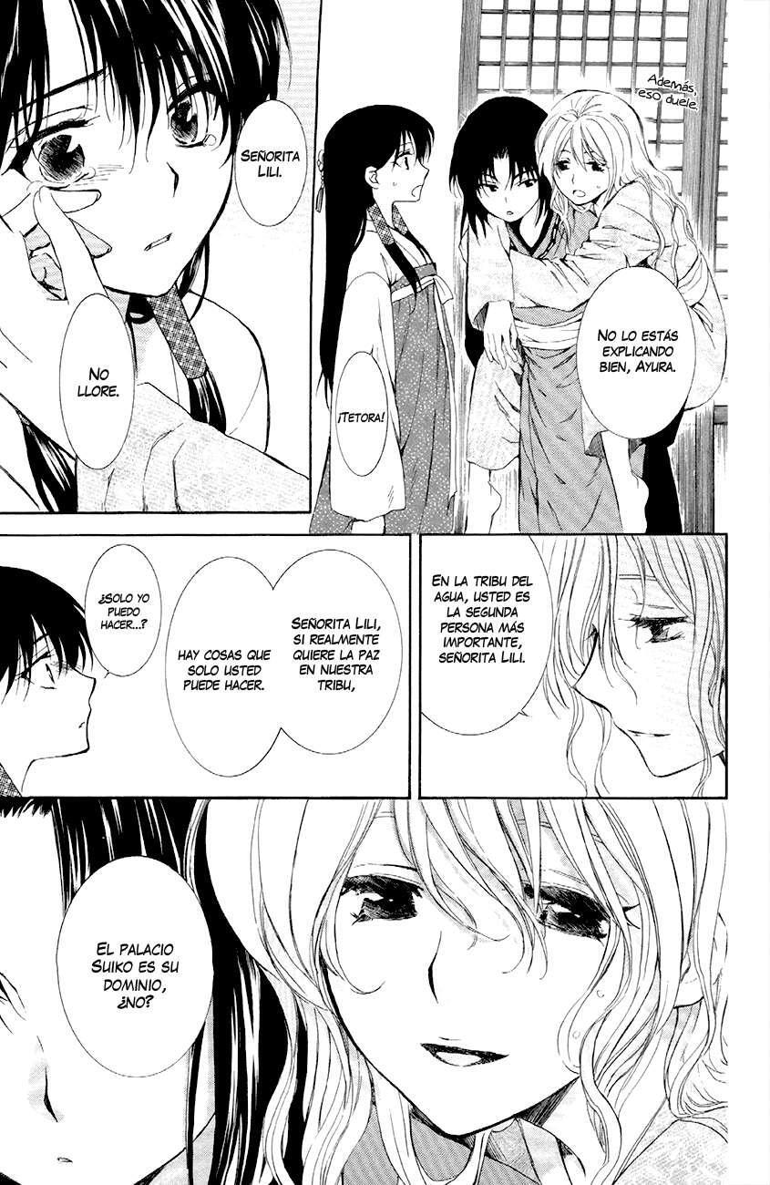 Capitulo 84 page 17