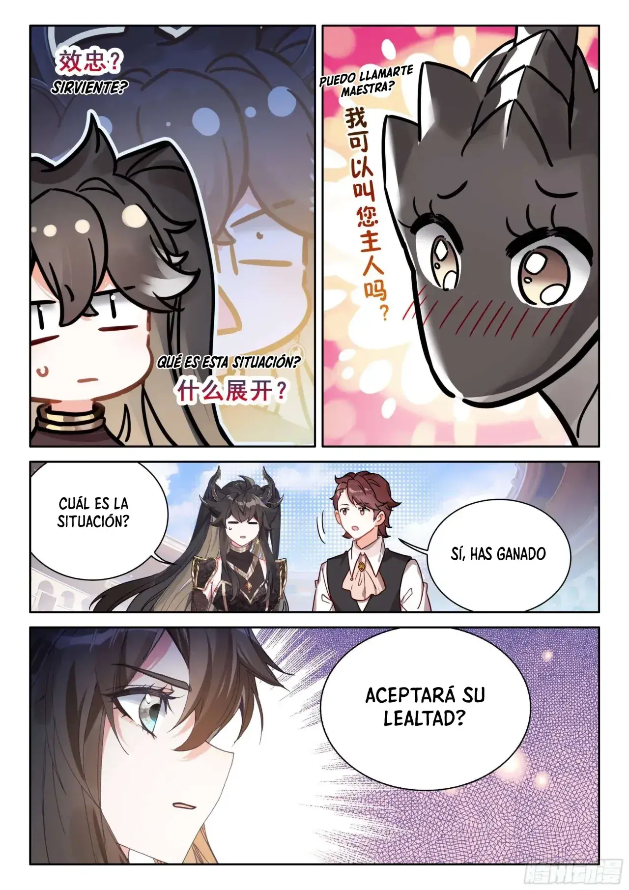 Capitulo 455 page 11