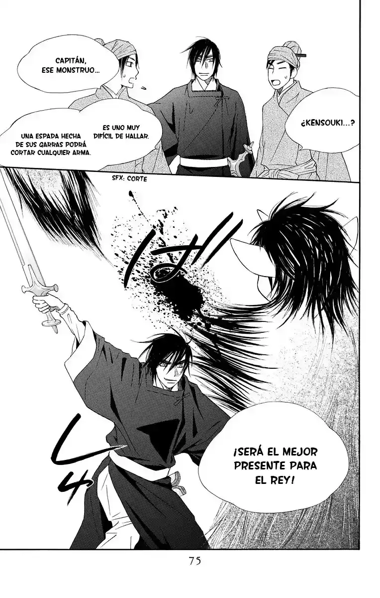Capitulo 2 page 17