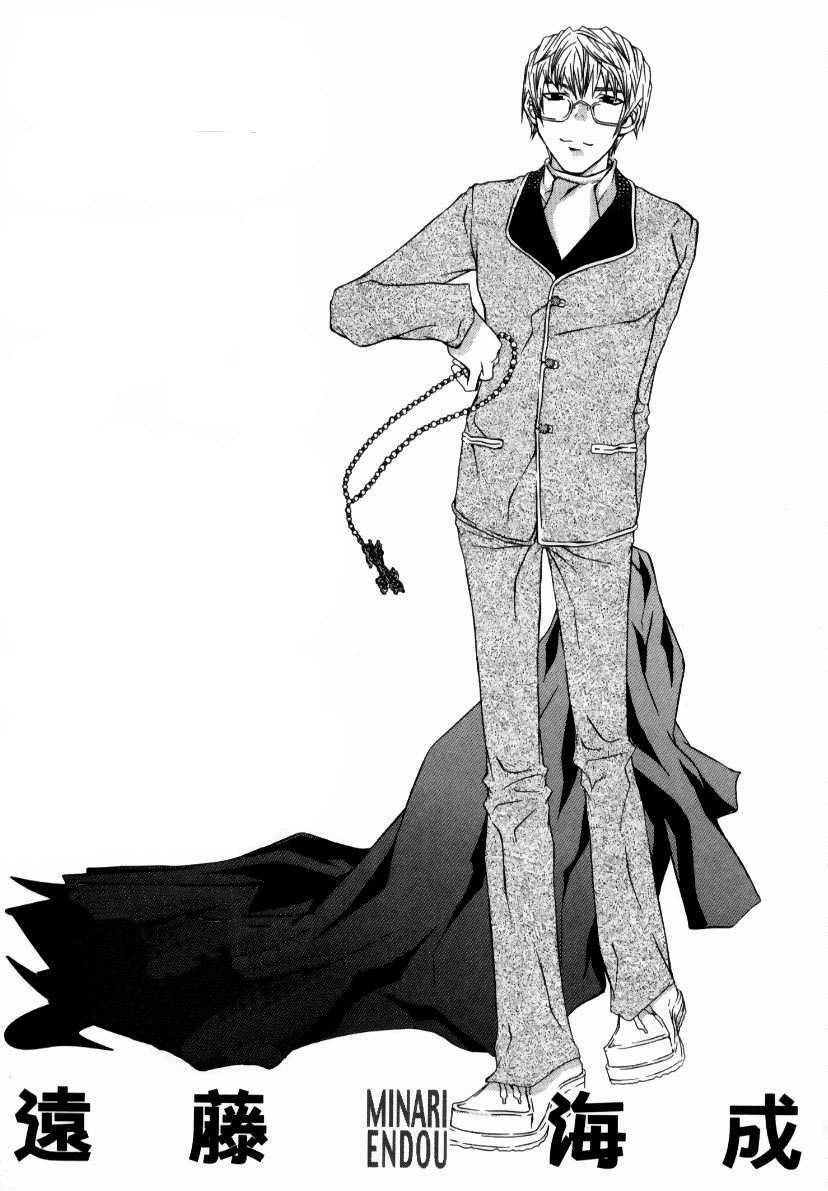 Capitulo 25 page 6