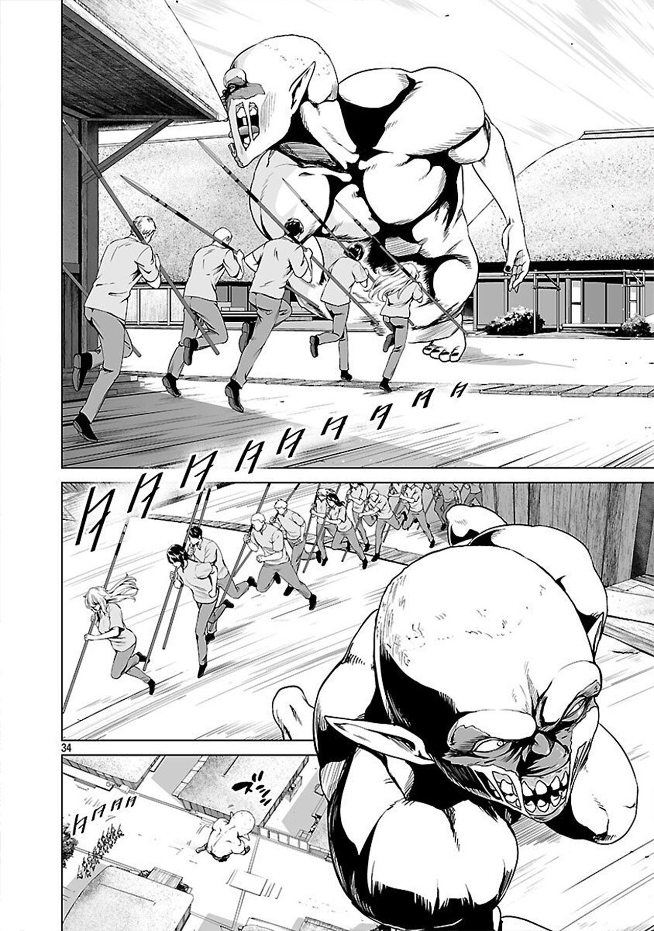 Capitulo 5.10 page 34