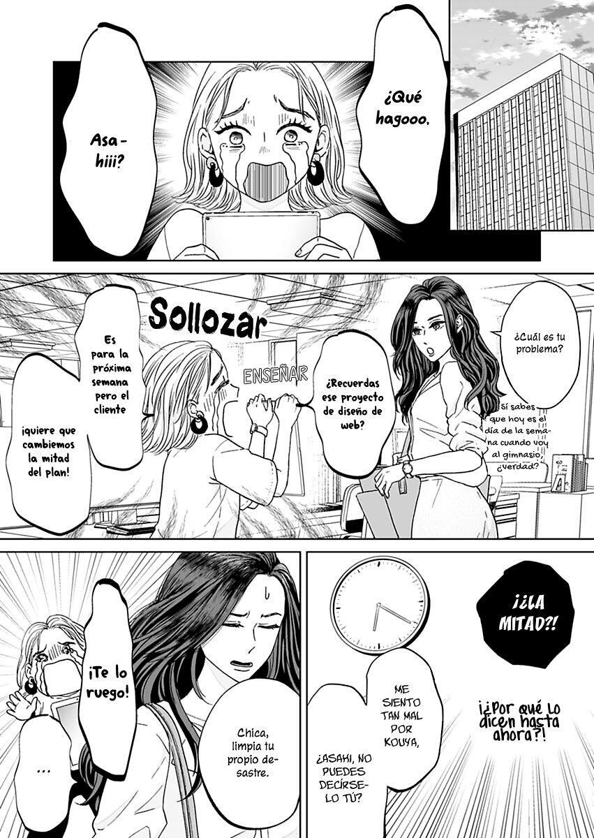 Capitulo 1 page 14