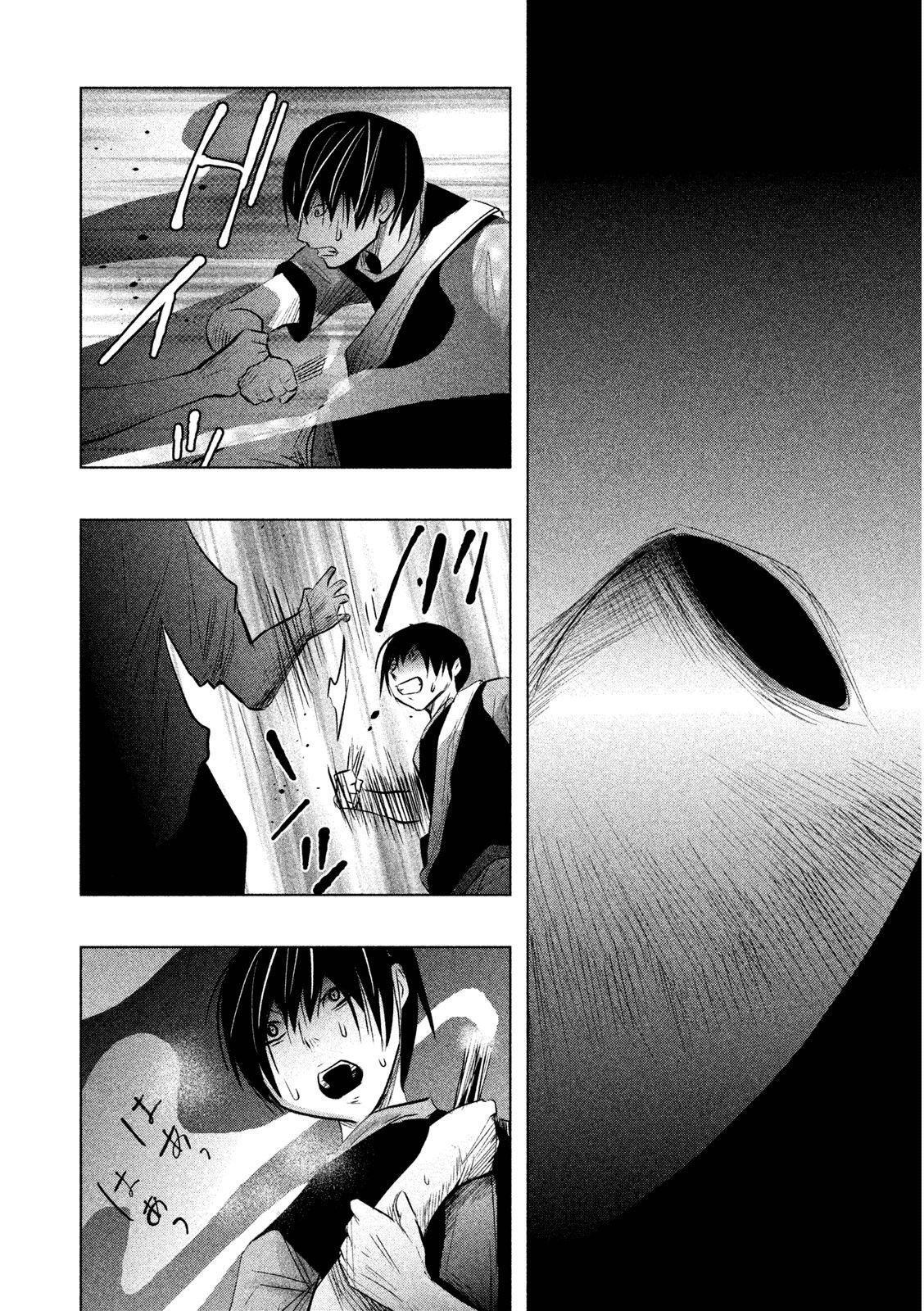 Capitulo 60 page 13