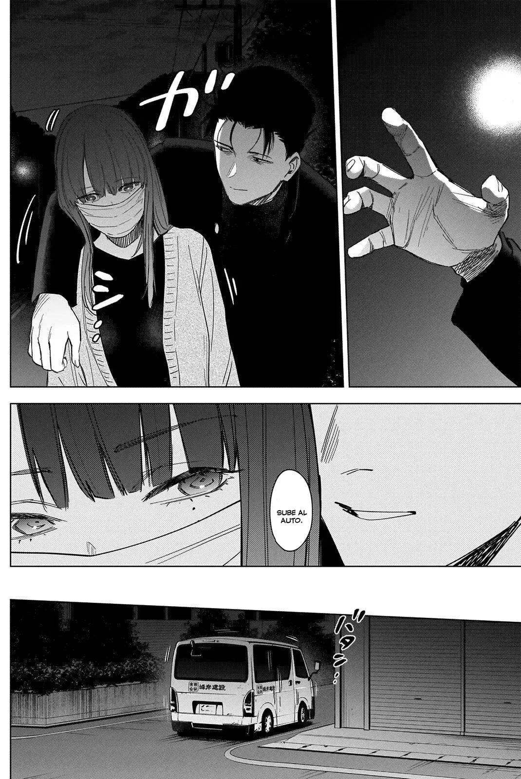 Capitulo 65 page 7