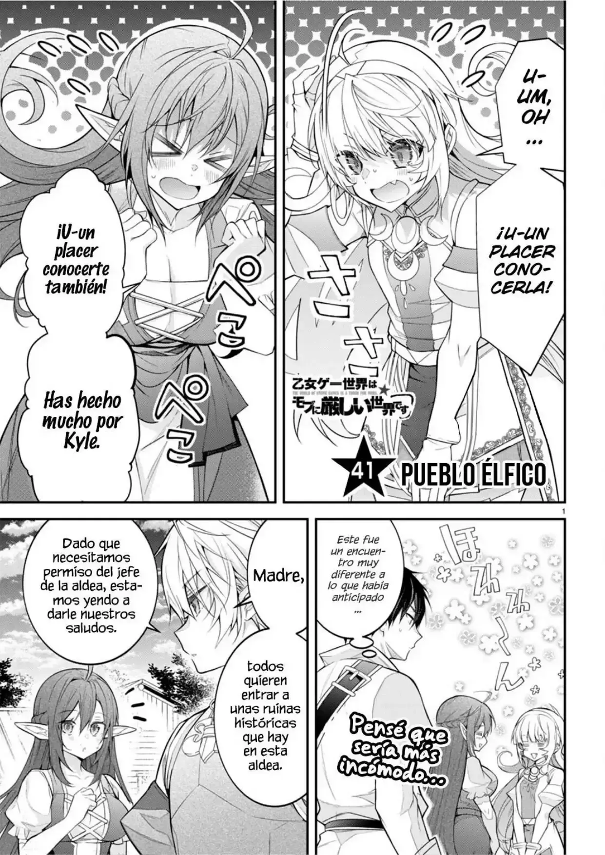 Capitulo 41 page 3