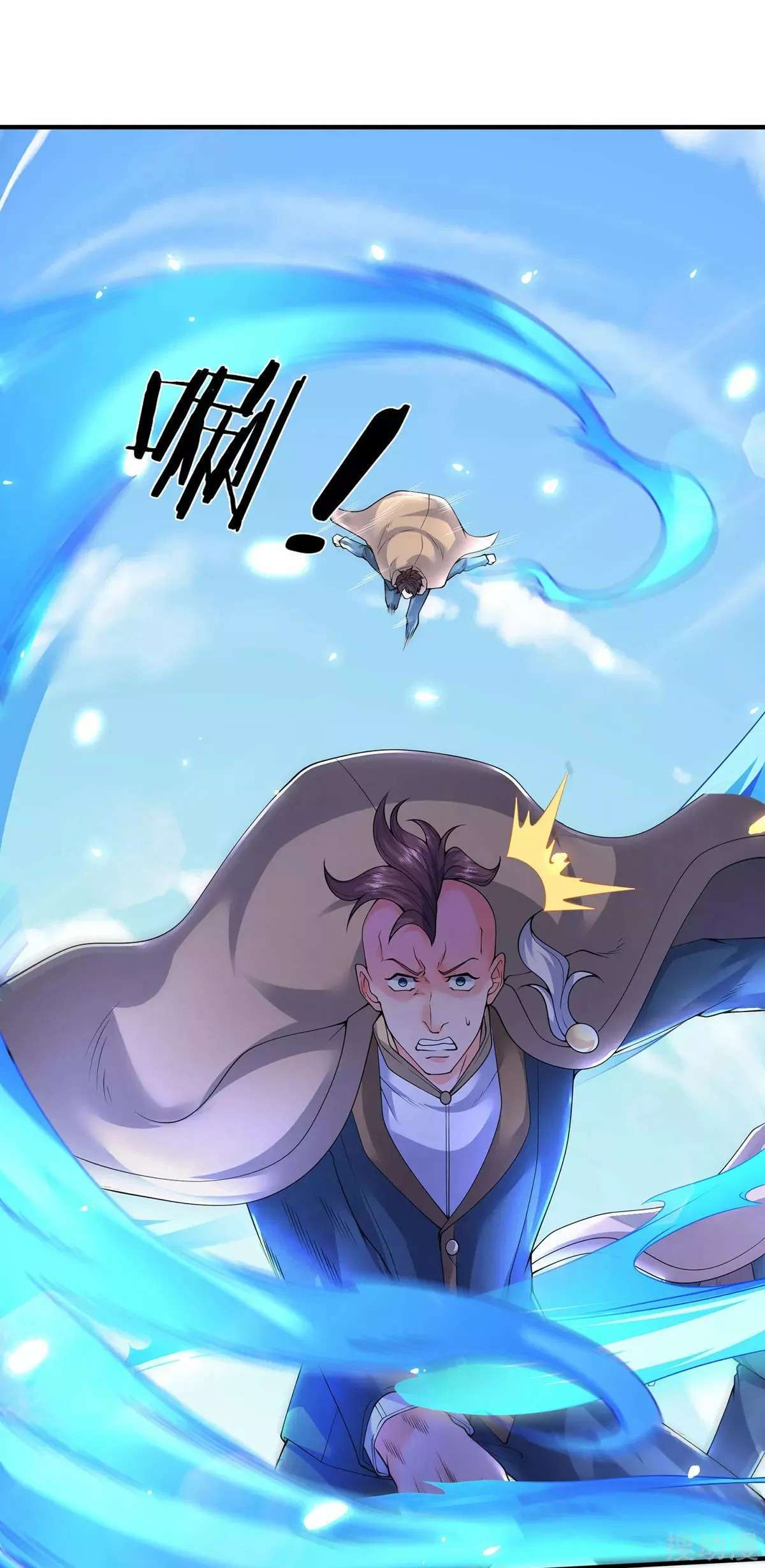 Capitulo 213 page 26