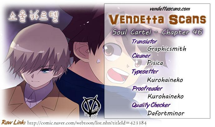Capitulo 51 page 31