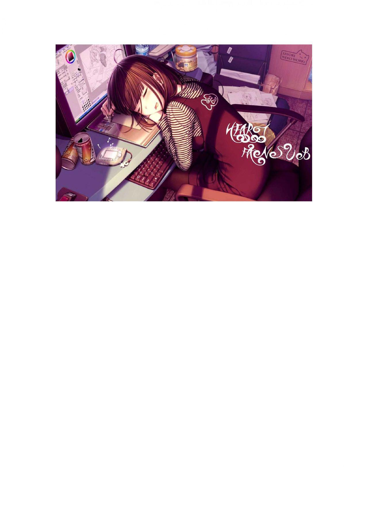Capitulo 0 page 3