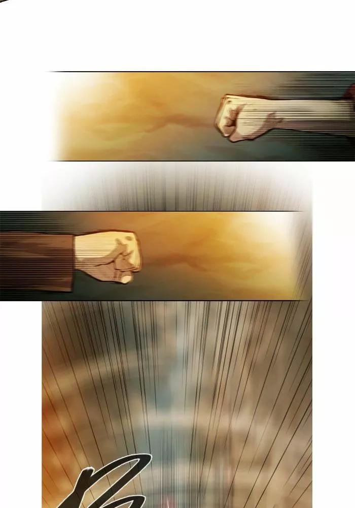 Capitulo 11 page 12