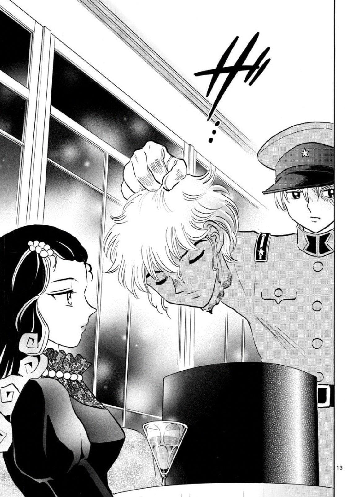 Capitulo 150 page 14
