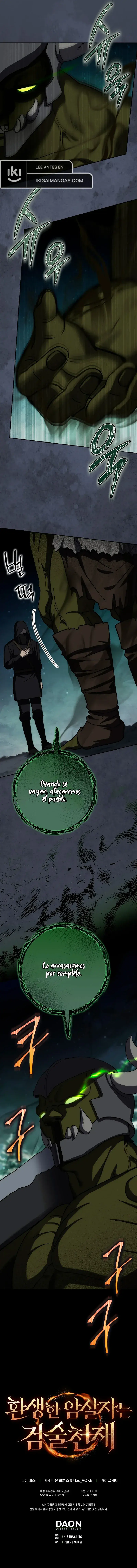 Capitulo 40 page 16