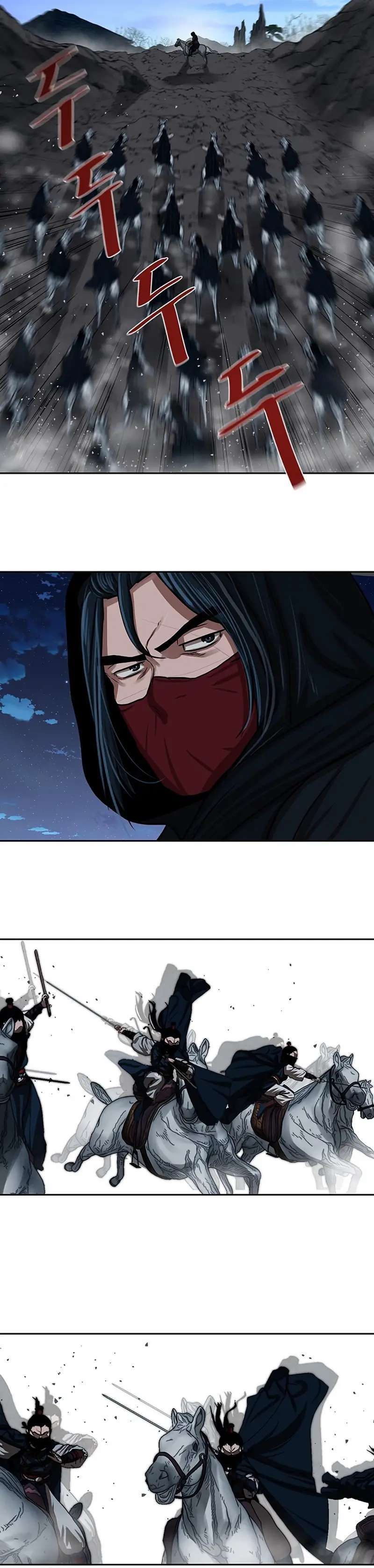 Capitulo 158 page 25