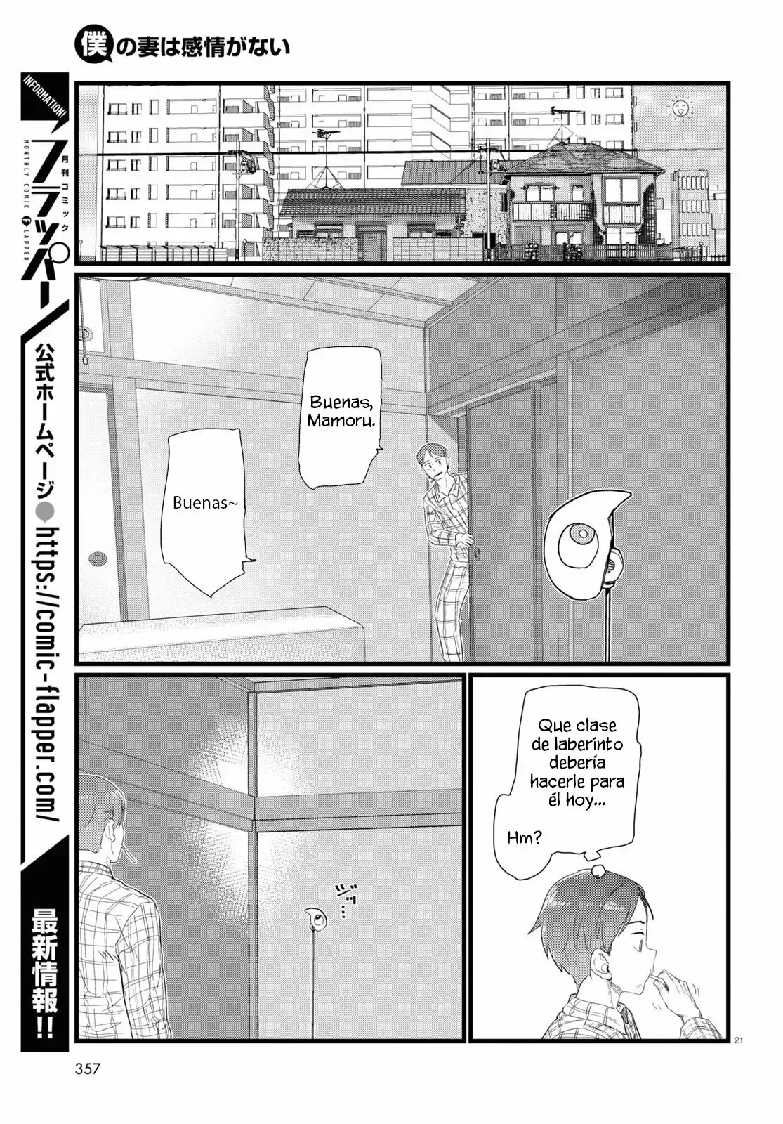Capitulo 25 page 22