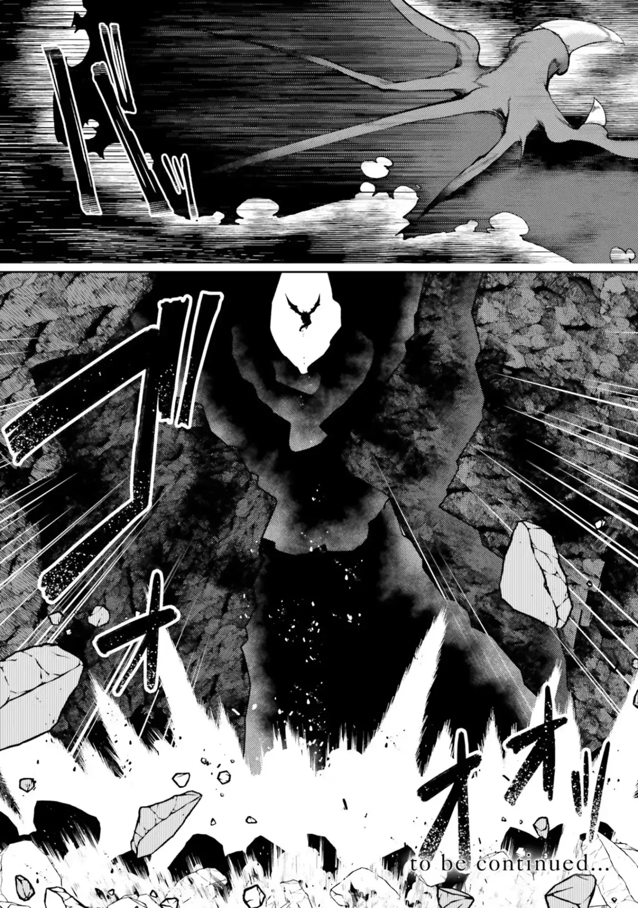 Capitulo 37 page 34