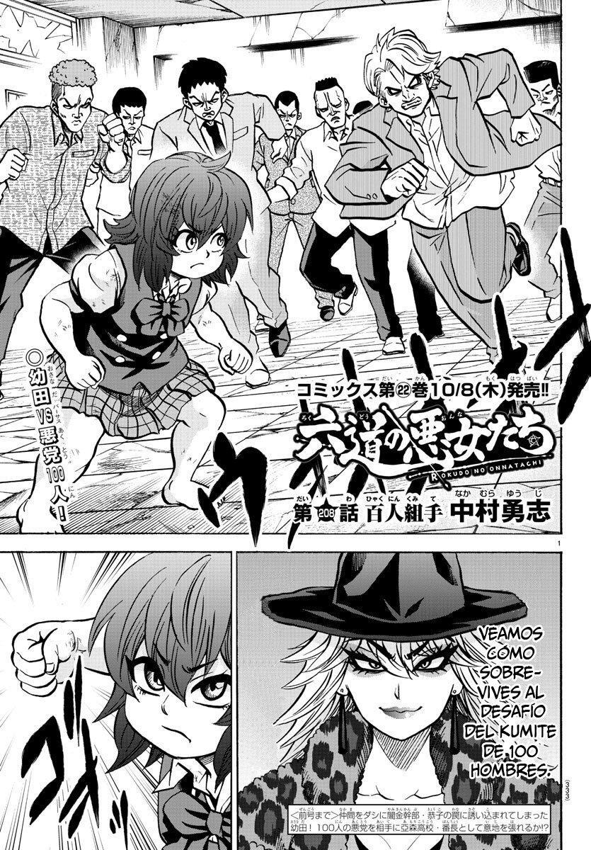 Capitulo 208 page 2