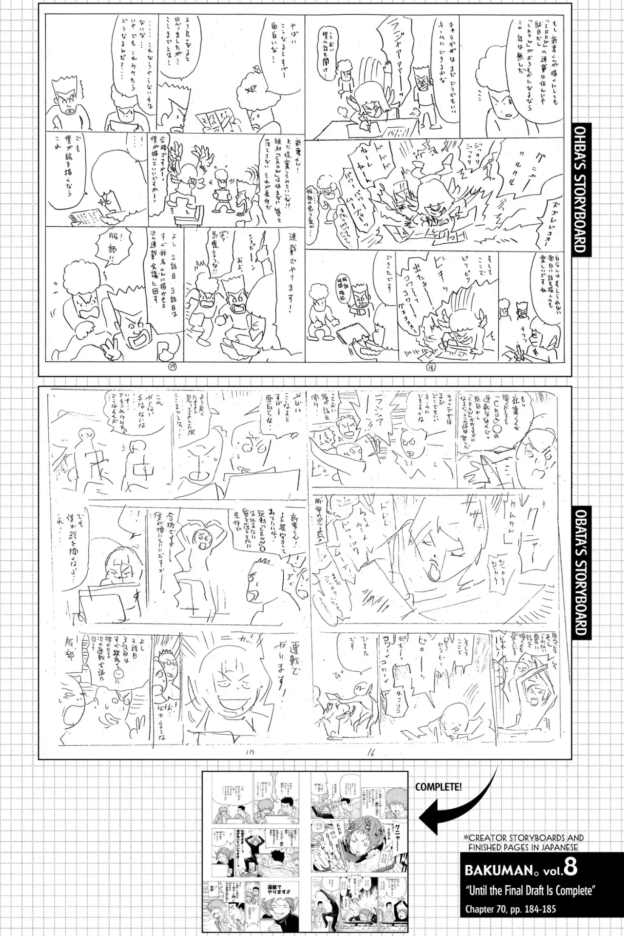 Capitulo 70 page 20
